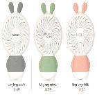 마스터 미니미 LED 선풍기