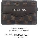 손톱깎이세트(9P) MY-7300S