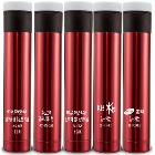트래킹 시스템 냉온장고 450ml/650ml 