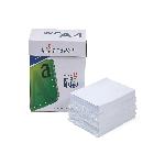 복사용지A4(85g)