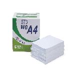 복사용지A4(75g,친환경)