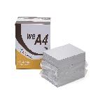 중질지A4(70g)