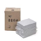 중질지A4(60g)