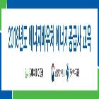 현수막
