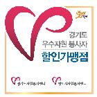 스티커