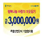 보드판