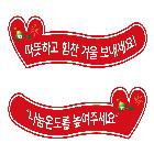 포맥스