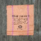 P.P포대 80kg 인쇄