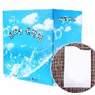 생수컵(사각위생컵)
