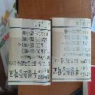 일반스티커(판촉물인쇄)