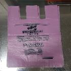 SGS-028,2종,5L,HDPE,음식물전용