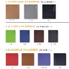 다이어리4