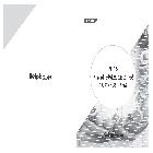 교재