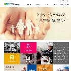 홈페이지 관리
