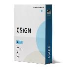 간편인증 - CSIGN Client(iOS) V1.1