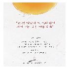 엽서