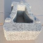 보강토옹벽용블록(PIASTONE6)