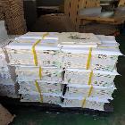 2020. 학교급식 기본 계획