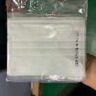 판촉물 인쇄(덴탈마스크)