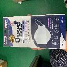 판촉물 인쇄(kf마스크)