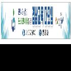 현수막-코로나19 성찰 및 포스트코로나대비를 위한 경남교육다모임
