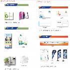 배너