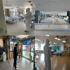 소독방역