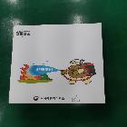 쇼핑백