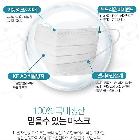 ［판촉물인쇄］마스크(덴탈/3중 일회용 국산)