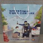쇼핑백