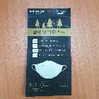 포레스트황사방역마스크(KF94)