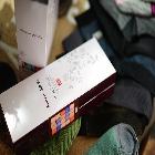 햇살한지스포츠등산양말 세트 1호 (한지양말2족)