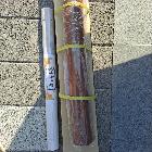 배너(안심네 공방)