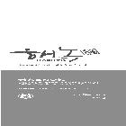 GKL블렌드커피해녹