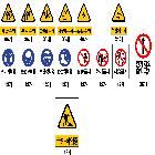 판촉물인쇄