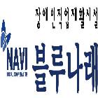판촉물인쇄