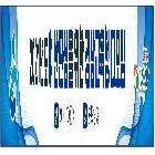 2021년도 예상편성을 위한 경남교육청 다모임-현수막