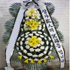 근조화환9