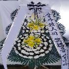 근조화환7