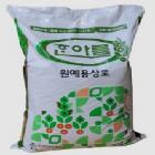 상토