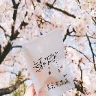 견과 낱봉 600