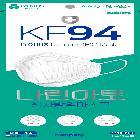 나린아토황사방역마스크(KF94)