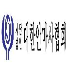인천광역시 헬스키퍼 