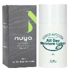 올데이 모이스쳐 로션(All day moisture Lotion)