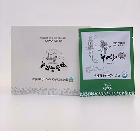 HACCP인증받은 우엉차 티백 30개-박스형 