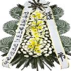 근조화환