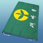 새마을기