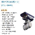 HCDP-M500