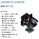 HCDP-M890