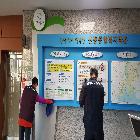 7월 진동복지관 청소 